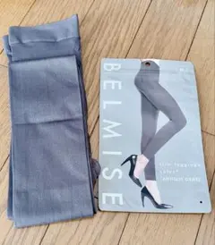 BELMISE スリムレギンス M アンティークグレー