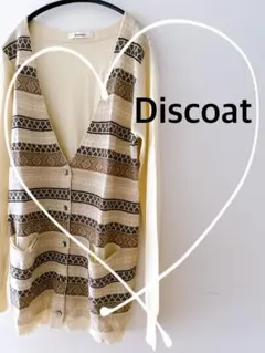 【Discoatディスコート 】幾何学柄 ニットカーディガン ベージュ×ブラウン