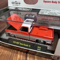 M2マシーン 1976 GMC シエラ グランデ 15 - メルカリ