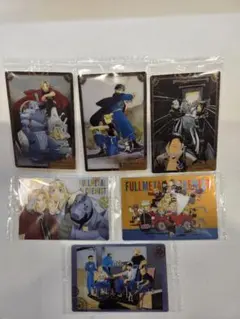 鋼の錬金術師 ウエハース 6枚セット