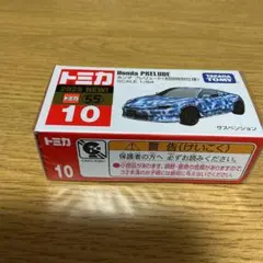 トミカ Honda PRELUDE 1/64 2025年新作 初回特別仕様未開封
