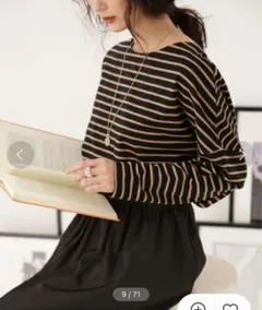 nano • uneverse WEB限定ボーダーワイドドロップトップス