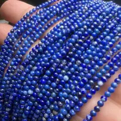 天然 ラピスラズリ 2.8mm 75cm ブレスレット4〜5本分