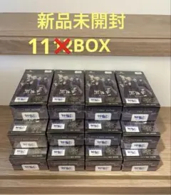 2026年最新】ヴァイスシュヴァルツ ブースターパック BOXの人気