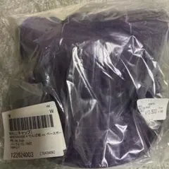 MIKIOSAKABEでんぱ組.incベースボールキャップ ねむきゅん新品未開封 MIKIOSAKABEでんぱ組.incベースボールキャップ ねむきゅん新品未開封