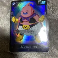 Item thumbnail for item 02f399cd-0e57-412a-b7f4-acdb6b19bde0