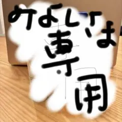 ゼオスキンHEALTH Getting Skin Ready トライアルセット