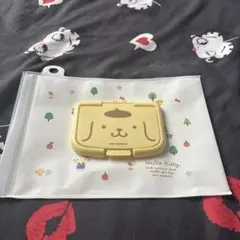 ポムポムプリン ウェットシートケース