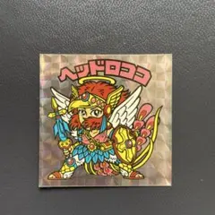 ビックリマン 20th ANNIVERSARY ヘッドロココ