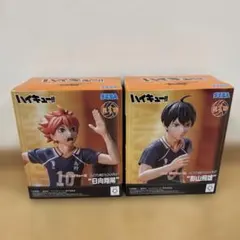 アニメ　ハイキュー!!　ハイプレミアムフィギュア　日向翔陽　影山飛雄