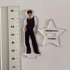 RIIZE ウォンビン RIIZING DAY アクスタ ラントイ ランダムトイ