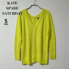 KATE SPADE SATURDAY 2WAY カーディガン ウール混 ネオンのサムネイル