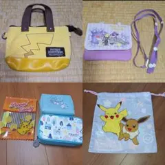 ポケモン　ポーチ　バッグ　巾着　ピカチュウ　イーブイ　ゲンガー　まとめ売り