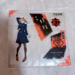 呪術廻戦 釘崎野薔薇 MAPPA アクリルスタンド