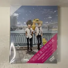 2026年最新】デジモンアドベンチャー dvdの人気アイテム - メルカリ