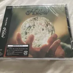 StrayKids スキズ hollow 通常盤 新品未開封