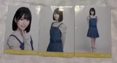 乃木坂46 生写真 増田三莉音 デニムワンピ 3種 コンプ