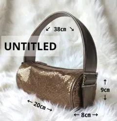 UNTITLED✧アンタイトル メタリック ブロンズ ミニショルダーバッグ 美品のサムネイル