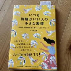 Item thumbnail for item 3c51efc8-fb51-42b7-9392-74f865fb0a66