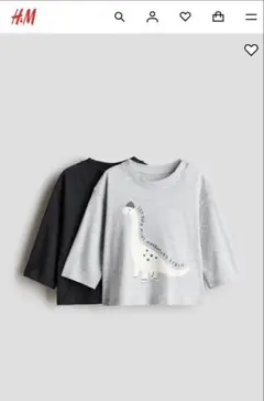 H&M 長袖Tシャツ２枚セット グレー/ブラック 2枚組