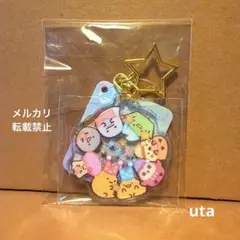 【商品】＊すみっコぐらし　アクリルキーホルダー（1点）