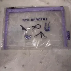 忍ミュ メッシュポーチ 五年生