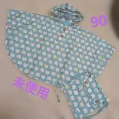 Item thumbnail for item d5547783-7195-48e6-b809-bbd194e4f15e