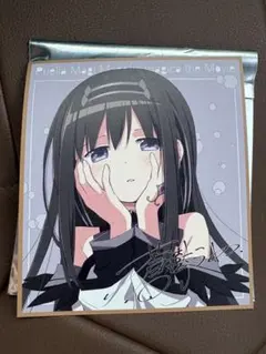 劇場版 まどマギ ワルプルギスの廻天 入場者特典 佐倉杏子 ミニ色紙