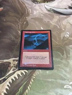 MTG Lightning Bolt 稲妻 foil ジャッジ褒賞
