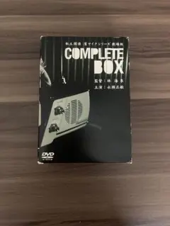 Item thumbnail for item 8eb7a3f7-4c65-4120-b922-da70c3669efe