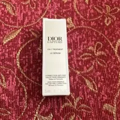 ディオール カプチュール ル セラム 美容液 サンプル 5ml