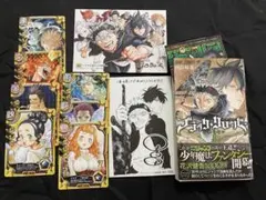 初版set あさのあつこ x CLAMP 神々の午睡シリーズ 学研パブリッシング