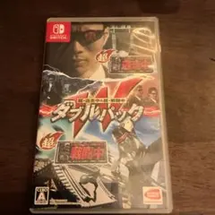 超・逃走中＆超・戦闘中 ダブルパック Nintendo Switch