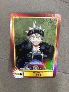 Item thumbnail for item a8cb08bc-a6f9-4617-8ad7-c57c7da6081a