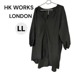 HK WORKS LONDON ブラックシャツ LL