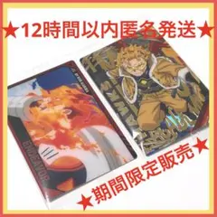 未開封最安値★ 僕のヒーローアカデミア　ウエハース　ホークス レア　エンデヴァー