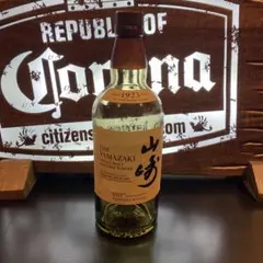 2025年最新】山崎 100周年記念ボトルの人気アイテム - メルカリ