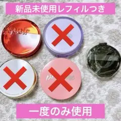 espoir　プロテーラービーベルベットカバークッション　21 アイボリーのサムネイル