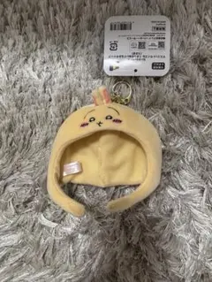 ちいかわパーク マスコットサイズなうきうきぬいぐるみキャップ うさぎ