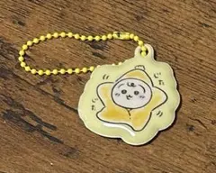 ちいかわ Chiikawa Baby ぷっくりキーホルダー　うさぎ