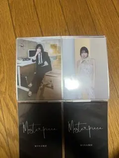 2026年最新】MiSaMo ラントレ masterpieceの人気アイテム - メルカリ
