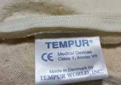 TEMPUR メモリーフォーム枕 ホワイト（低いタイプ）