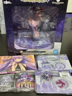 一番くじ　fgo B賞 BBコスモ フィギュア　グッズ付