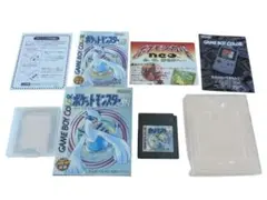 ポケットモンスター 銀 20刻印 箱説明書付 セーブ不可
