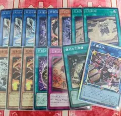 遊戯王　巳剣デッキパーツ 巳剣 デッキパーツ まとめ売り - メルカリ