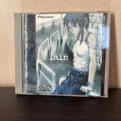 2026年最新】serial experiments lain boxの人気アイテム - メルカリ