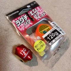 Item thumbnail for item 5a02733b-7cdb-4ae7-923e-1a46809eb6a9