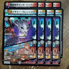 shunta k様 リクエスト 2点 まとめ商品