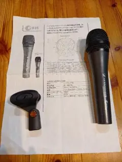 Item thumbnail for item 66cbccd9-7254-4621-99c4-566b1e6b19bc