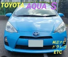 トヨタ アクア Gグレード 8.8万km 車検9年6月 NHP10 - メルカリ